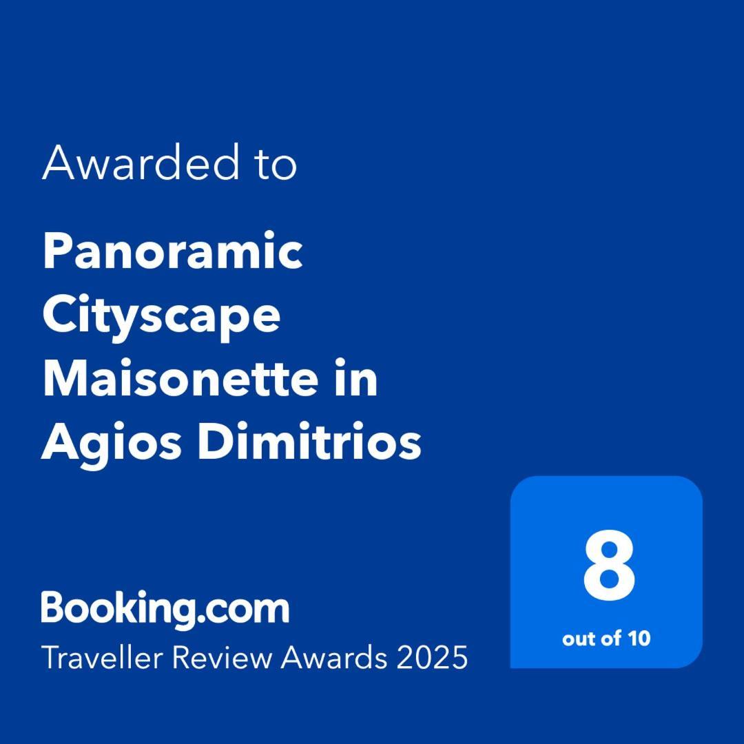 Panoramic Cityscape Maisonette In Agios Dimitrios Athens Luaran gambar